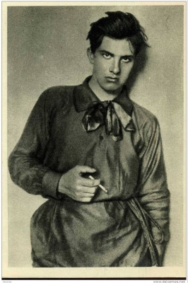 АПРЕЛЬ 26 (ВС.) 18.00 АПРЕЛЬ 26 (ВС.) 18.00