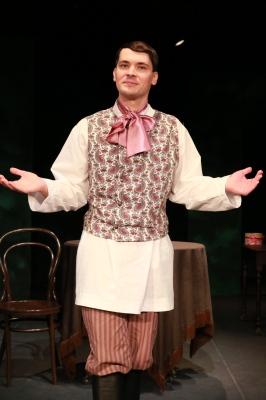 Савва Савва