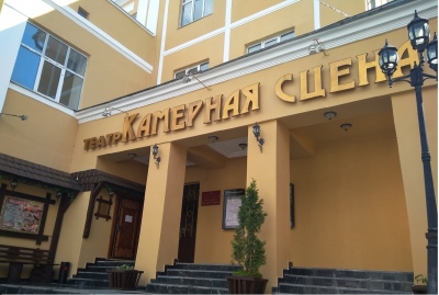 Январь 24 (вс.) 18.00 Январь 24 (вс.) 18.00