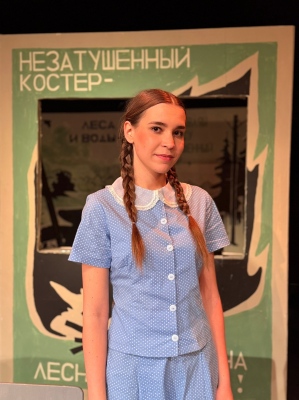 Валентина Валентина