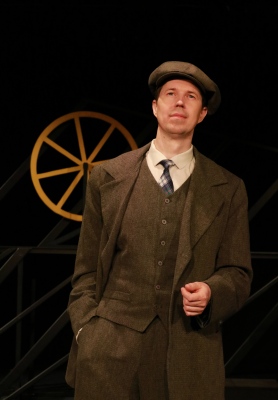 Маяковский