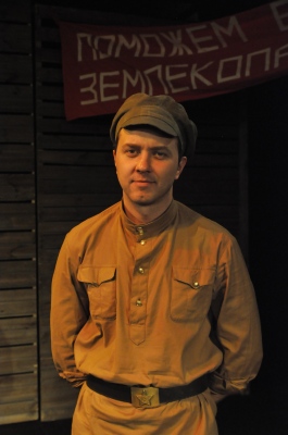Степан Бобыль