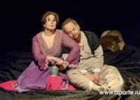18 ноября (вс.) 18.00 18 ноября (вс.) 18.00