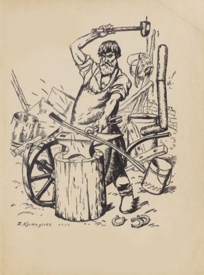ОКТЯБРЬ 26 (ВС.) 18.00 ОКТЯБРЬ 26 (ВС.) 18.00