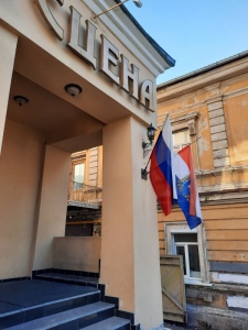 12 июня - День России! #РодинойГоржусь 12 июня - День России! #РодинойГоржусь