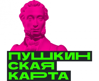 Всероссийская акция «Приведи родителей в театр»