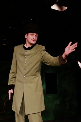 Ученый Ученый