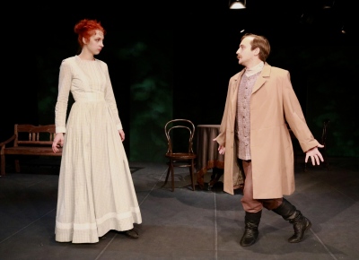 Агния — Любовь Ульянова Ахов — Андрей Бирюков