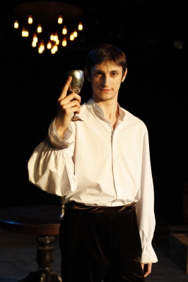 Фердинанд Фердинанд