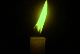 31 января объявлен траурным днем в Самарской области 31 января объявлен траурным днем в Самарской области